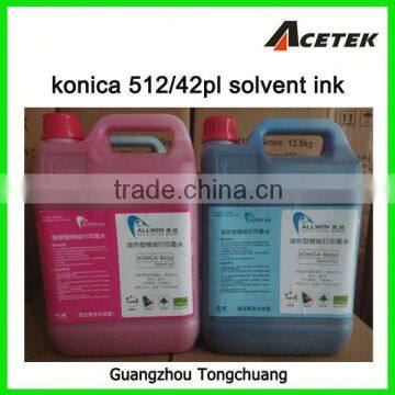 Best Price in Guangzhou Konica Ink for Outdoor Large Format Printer