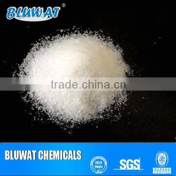 Cationic Polyacrylamide for Paper Retention Aids