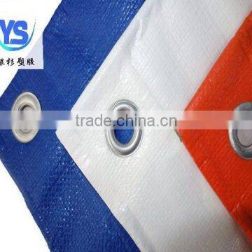 Tarpaulin Banner Printing Prinble Tarpaulin photo-2