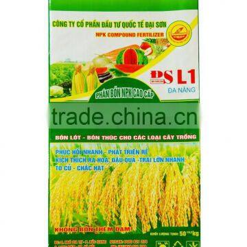 Vietnam PP woven bag for fertilizer, Chemical fertilizer packing bag