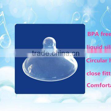 Close Fitting Silicone Breast Nursing Pad Breast Cover photo-2