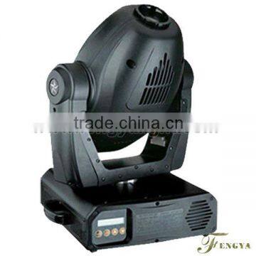 250w moving head light