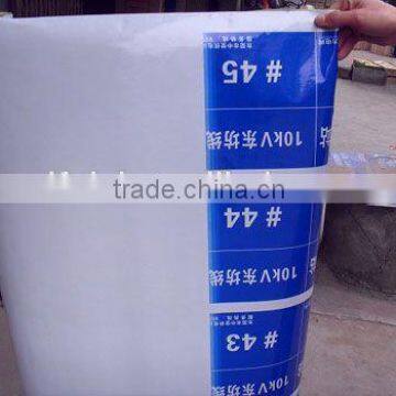 Factory Supply Reflective PVC Sheeting
