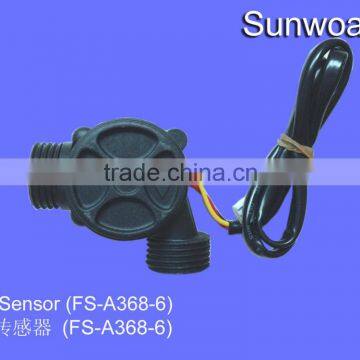 1/2" Hall plastic water liquid flow sensor