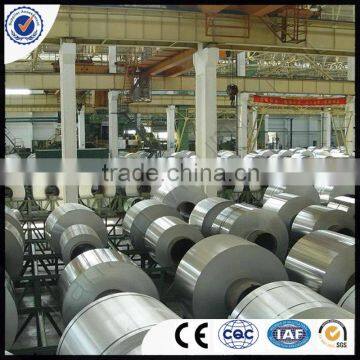 2014 hot sell 1050 aluminium coil