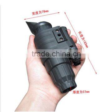 YUKON GS1X20 Infrared Digital Night Vision Monocular With Helmet photo-2