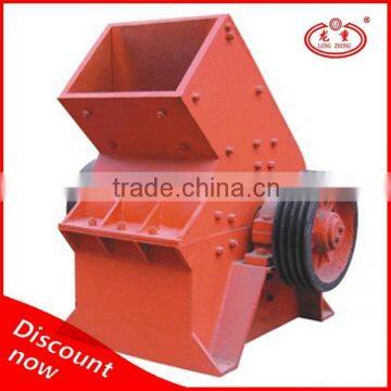 High efficiency hammer crusher for sales