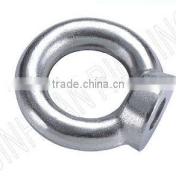 DIN582 EYE NUT