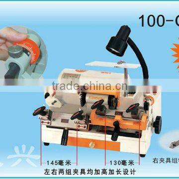 New Style Advanced multifunctional 100-G3 car key copying duplicating wenxing key cutting machine