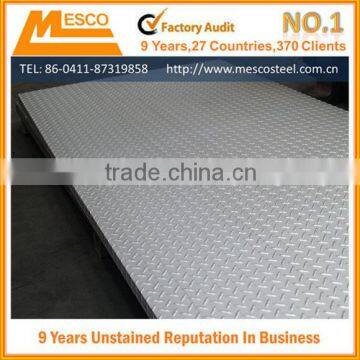 Hot rolled steel chequered sheet