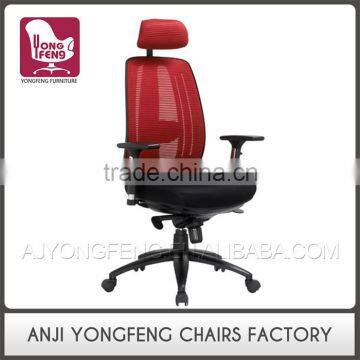 New Fashion Home Decoration Modern Design High Back Office Chair photo-3