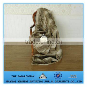 coffee yellow soft faux fur airline blanket