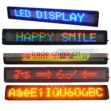 7*80 single line LED bar sign series