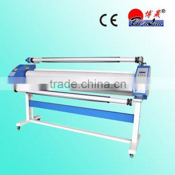 BS-1650L Pneumatic low-temp cold lamination machine