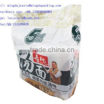 Food grade take away Instant noodles plastic packaging