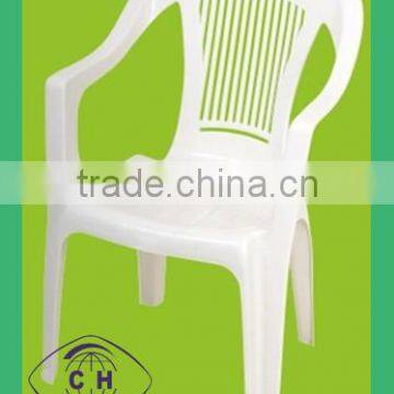 plastic leisure chair