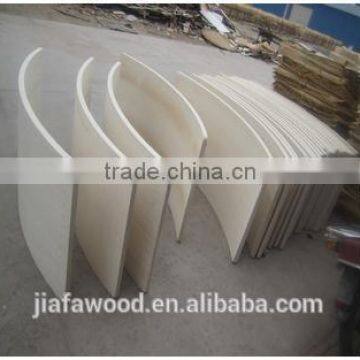 mdo hdo plywood / plywood bed slat / waterproof plywood price