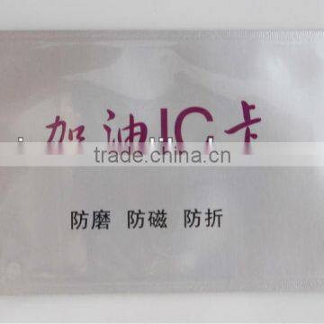 Aluminum Foil Rfid Blocking Card Sleeve for Standard Credit Card