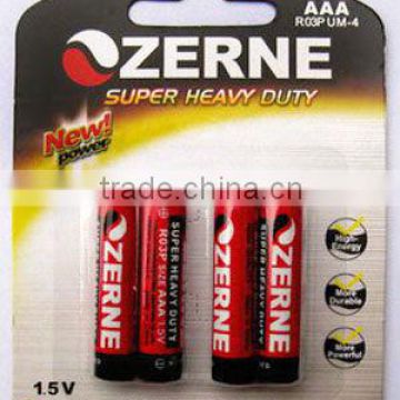 AAA R03 battery PVC jacket