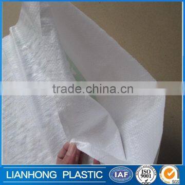 50kg Powder Flour PP Woven Bag, 50kg Wholesale Plastic Customized PP Woven Grain Bag, Empty Rice Bags for Sale Supplier's Choice photo-4