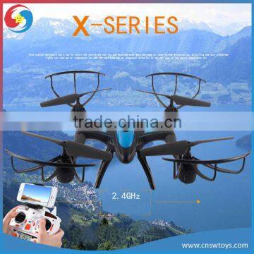 YK0807685 Original MJX X500 6-Axis Gyro Headless Mode One Key Return RC Quadcopter RTF 2.4GHz MJX