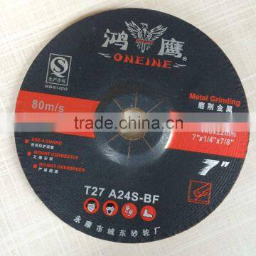 granite disc polishing wheel yellow color