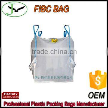 high qualtiy waterproof pp woven FIBC bag flexible container bag from China shandong