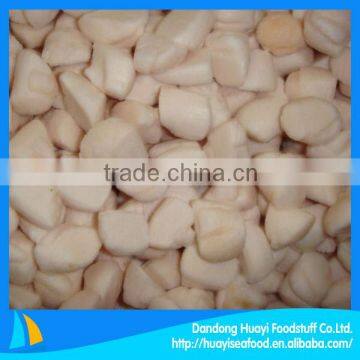 IQF frozen bay scallop