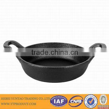 Cast Iron Cookware