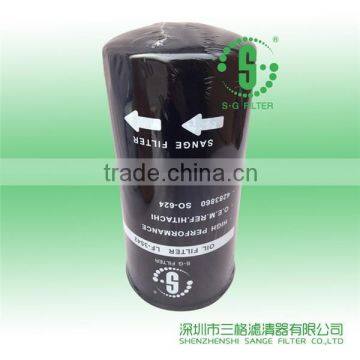 HITACHI Oil Filter 4285964 4283860 4371313 4470167