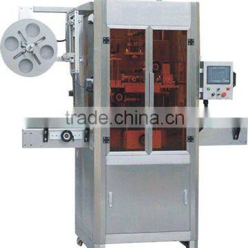 Label Sleeving Machine ZYF-300M/hot/automatic/good quality