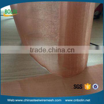 Alibaba plain weave copper woven mesh screen for EMI shielding