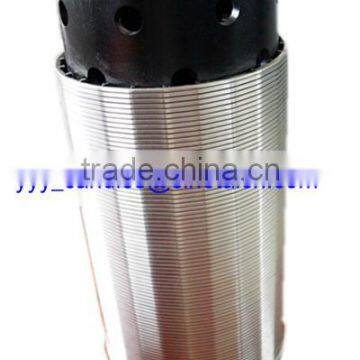 API 5CT screen pipe