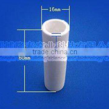 6ML-Ceramic small Crucible With 99% Aluminum