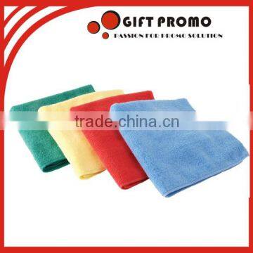 Microfibre Cleaning Cloth