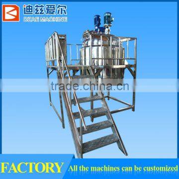 2016 Mixing machine for Different Raw Materials