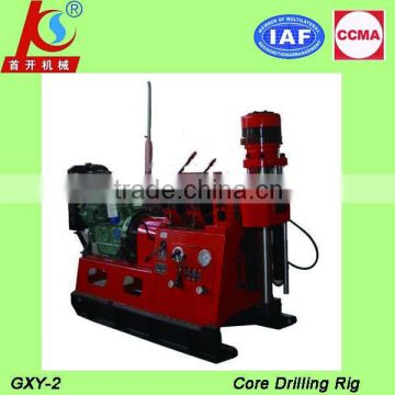 GXY-2 portable water well drilling rig for sale