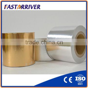 Kitchen use aluminium foil jumbo roll, large rolls of colored aluminium foil