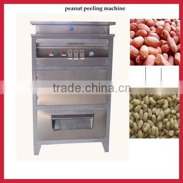 dry type lentil peeling machine/pine nuts peeling machine/peanut peeling machine