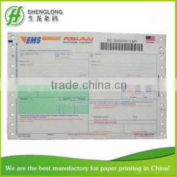 (PHOTO)FREE SAMPLE,210x140mm,4-ply,39barcode,color paper,EMS national courier waybill