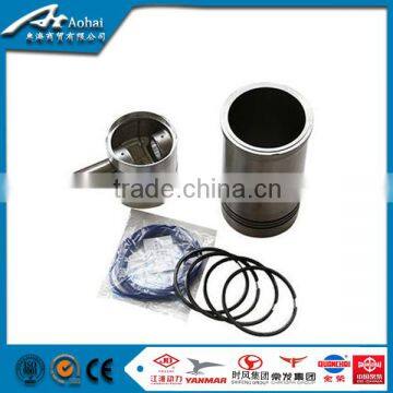 S195 Cylinder liner kit,Engine cylinder sleeves,Tractor piston