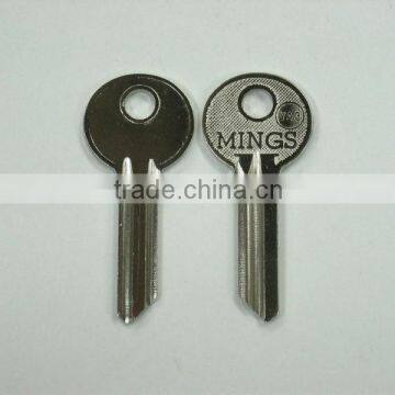 High quality 1A brass key blank