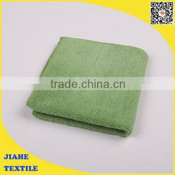 terry towel, terry cloth towel, terry towels designs
