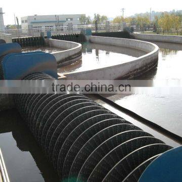 Biowatertech Sewage Treatment Plant photo-4