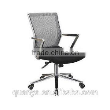 Foshan Wholesale price fashional design mesh ergonomic office chair