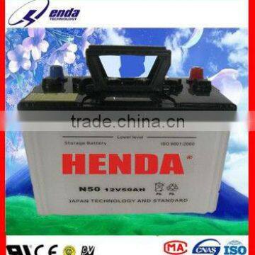 DRY car battery N50