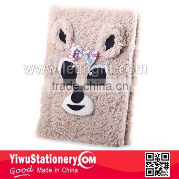 Customized Animal Embroidered Fluffy Plush Notebook
