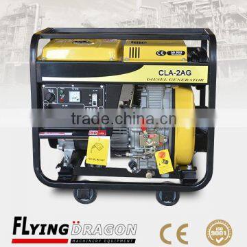2kw mini portable generator set, 2.5kva diesel electric power plant