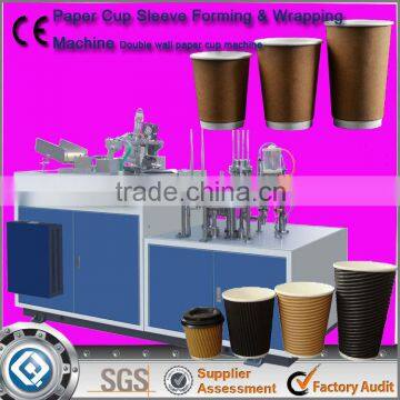 Hot Sale Disposable Paper Cup Sleeve Machine