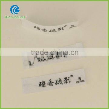 Custom Woven Clothing Label With 20 Years Manufactory Experience photo-3